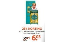 4711 alle varianten