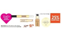 max factor lip en teint make up alle varianten 25 korting