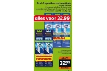 oral b opzetborstels multipak