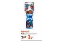 nuby sport sipper 300 ml voor eur3