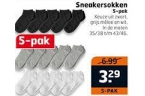 sneakersokken