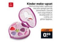 kinder make upset
