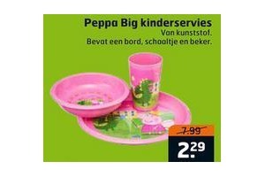 peppa big kinderservies