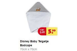 disney badcape