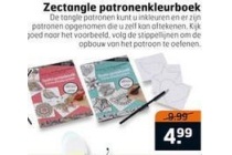 zectangle patronenkleurboek