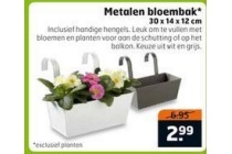 metalen bloembak