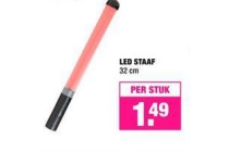 led staaf