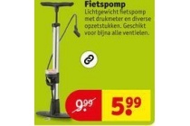 fietspomp