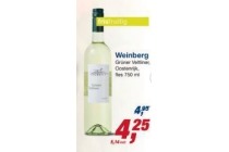 weinberg gruener veltliner