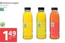 spar koelverse sappen