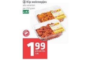 kip wokreepjes
