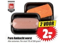 pure ambacht worst