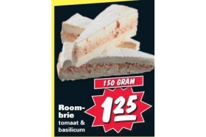 roombrie