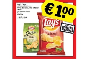 lay s chips oven biscuits pita bites of thins