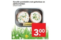 gevulde portabella s met geitenkaas en pijnboompitjes schaal 2 stuks