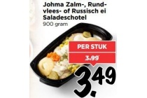 johma zalm rundvlees of russisch ei saladeschotel