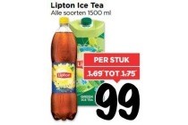 lipton ice tea