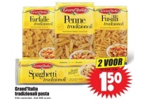 grand italia tradizionali pasta