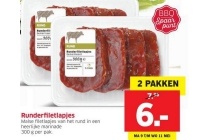 runderfiletlipjes