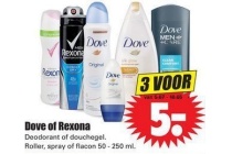 dove of rexona