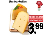 noordwoudse kaas