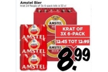 amstel bier krat 24 flesjes of 3x 6 pack blik a 33 cl