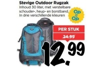 stevige outdoor rugzak inhoud 30 liter met verstelbare schouder heup en borstband in drie verschillende kleuren