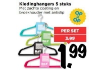 kledinghangers 5 stuks met zachte coating en broekhouder met antislip