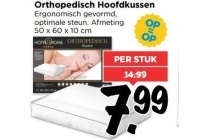 orthopedisch hoofdkussen ergonomisch gevormd optimale steun afmeting 50 x 60 x 10 cm