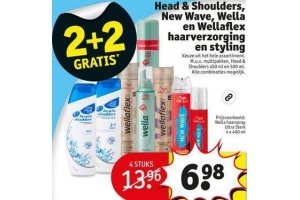 head en shoulders new wave wella en wellaflex haarverzorging en styling