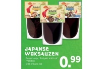 japanse woksauzen