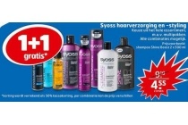 syoss haarverzorging en styling