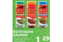 aziatische kruiden