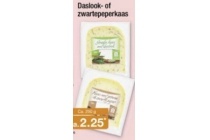 daslook of zwartepeperkaas