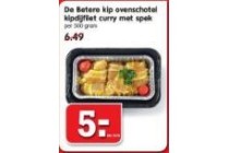 de betere kip ovenschotel kipdijfilet curry met spek