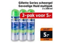 gillette series scheergel gevoelige huid multipak