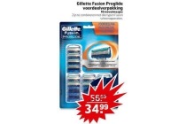 gillette fusion proglide voordeelverpakking
