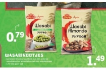 wasabinootjes