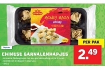 chinese garnalenhapjes