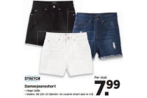 damensjeansshort