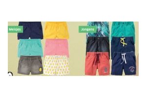 2 kindershorts