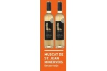 muscat de st jean minervois