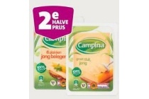 campina kaas