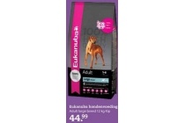 eukanuba hondenvoeding voor eur44 99