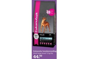 eukanuba hondenvoeding voor eur44 99