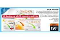 xl s medical