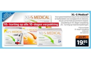 xl s medical