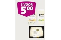 buitenlandse kaasjes kies en mix