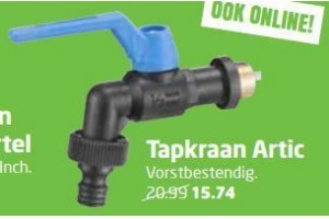 tapkraan artic