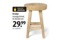 krukje mungurhout
